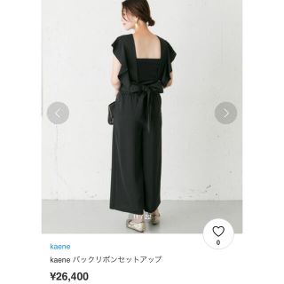 カエン(Kaene)のkaene バックリボンセットアップ(オールインワン)