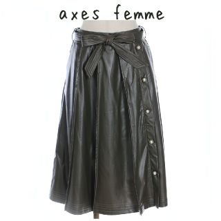 アクシーズファム(axes femme) ロングスカート/マキシスカートの通販 ...