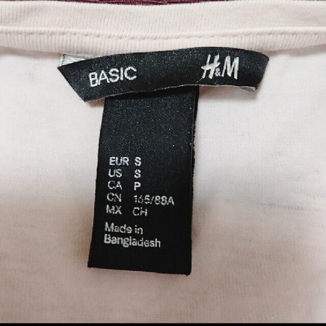 H&M(エイチアンドエム)のH＆M　Ｔシャツ レディースのトップス(Tシャツ(半袖/袖なし))の商品写真