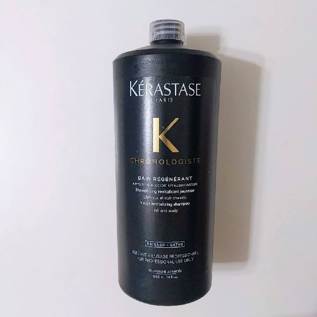 ケラスターゼ CH バン RGNR 〈スカルプ・ヘアシャンプー〉1000ml