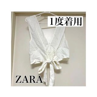 ザラ(ZARA)の最安値❗️ビスチェ　ベスト　キャミ(ベスト/ジレ)