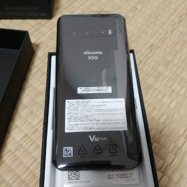 LG Electronics(エルジーエレクトロニクス)のLG V60 ThinQ 5G L-51A ザ ブラック スマホ/家電/カメラのスマートフォン/携帯電話(スマートフォン本体)の商品写真