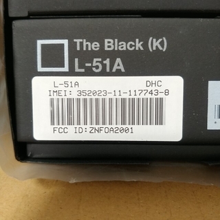 エルジーエレクトロニクス(LG Electronics)のLG V60 ThinQ 5G L-51A ザ ブラック(スマートフォン本体)