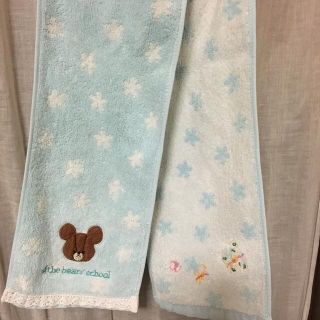 クマノガッコウ(くまのがっこう)のくまのがっこう　スポーツタオル　ブルー(タオル/バス用品)