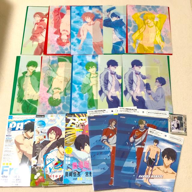 free！ FS 後編 特典クリアファイル 雑誌 まとめ売り