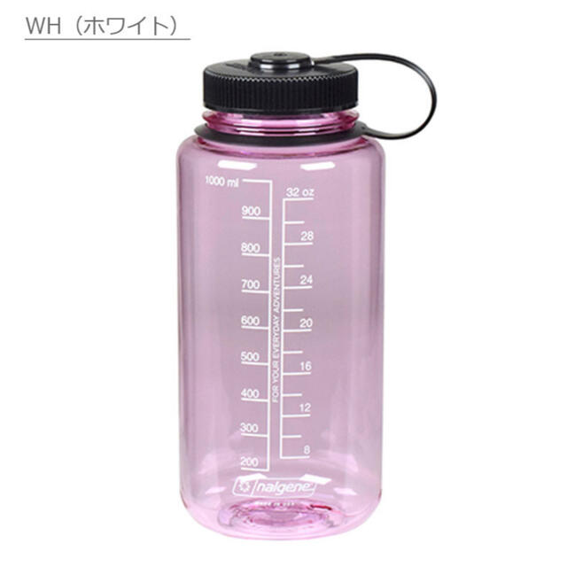 Nalgene(ナルゲン)の新品未使用　nalgene ナルゲン ウォーターボトル 広口 1.0L コスモ インテリア/住まい/日用品の日用品/生活雑貨/旅行(日用品/生活雑貨)の商品写真