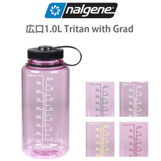 新品未使用　nalgene ナルゲン ウォーターボトル 広口 1.0L コスモ