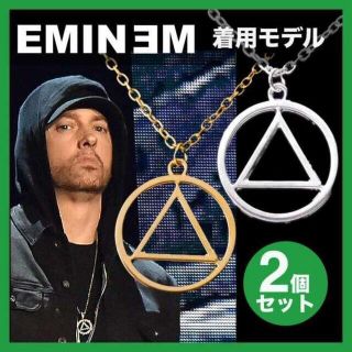 EMINEMの通販 3,000点以上 | フリマアプリ ラクマ