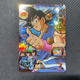 ドラゴンボール(ドラゴンボール)のドラゴンボールヒーローズ(シングルカード)