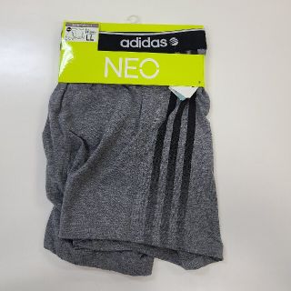 アディダス(adidas)のアディダス ネオ adidas NEO ボクサーブリーフ LL グレー(ボクサーパンツ)