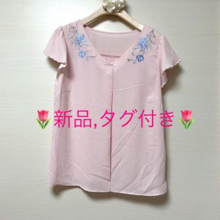 ミッシュマッシュ(MISCH MASCH)の🌸新品,タグ付き🌸ミッシュマッシュの刺繍ブラウス🌸(シャツ/ブラウス(半袖/袖なし))