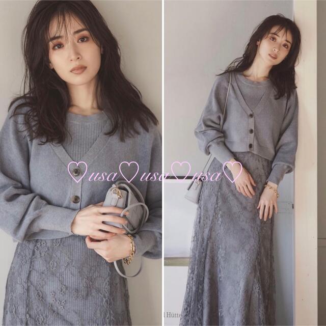 Apuweiser-riche ショートカーデ×リブワンピ×レーススカートセット