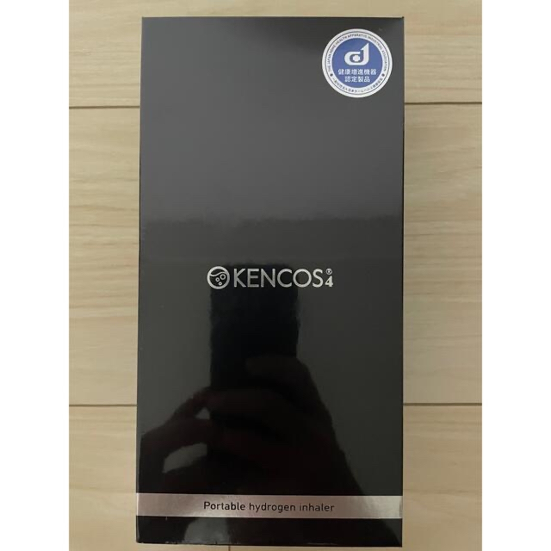 アクアバンク Aqua Bank KENCOS 4 経口型ポータブル水素ガス吸引 短