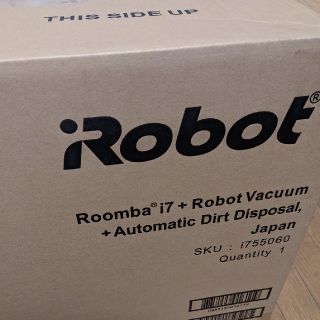 アイロボット(iRobot)のirobot ルンバ i7+ 領収書付き(掃除機)