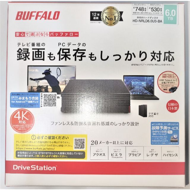 新品未開封　バッファロー　外付けハード　 HD-NRLD6.0U3-BA　6TB