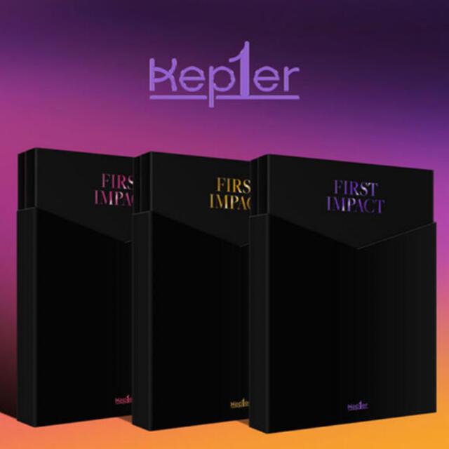 Kep1erのアルバム3形態セット