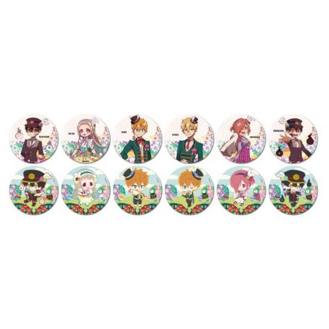 新品☆地縛少年花子くん【ミツバ】アニカフェ☆等身☆特典 新品☆地縛少年花子くん【ミツバ】アニカフェ☆等身☆特典