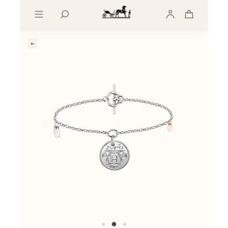 セールお得!美品☆エルメス ブレスレットエクスブリス