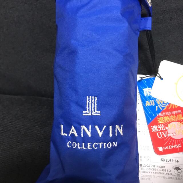 LANVIN(ランバン)のランバン  傘   晴雨   折りたたみ レディースのファッション小物(傘)の商品写真