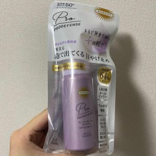 コーセーコスメポート(KOSE COSMEPORT)の【bode様専用】サンカット　プロディフェンス オールインワンUV ムース(日焼け止め/サンオイル)