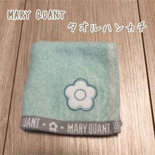 マリークワント(MARY QUANT)のマリークワント　タオルハンカチ(ハンカチ)