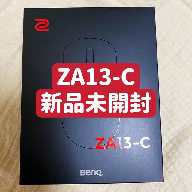 ZOWIE ZA13-C  新品未開封　ゲーミングマウス スマホ/家電/カメラのPC/タブレット(PC周辺機器)の商品写真