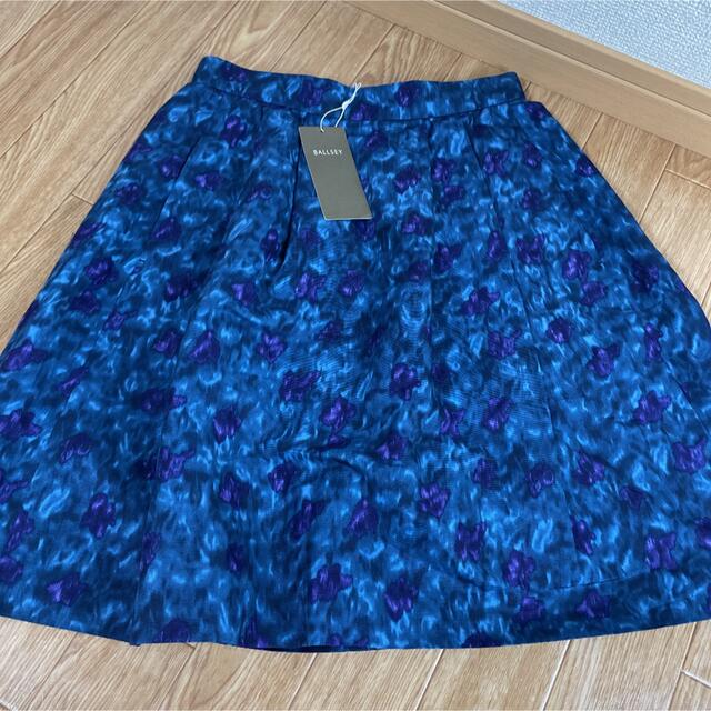 【新品】BALLSEY トゥモローランド シルク混 フレアスカート Sサイズ