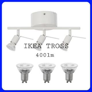 イケア(IKEA)のIKEA TROSS トロス ライト 電球付き(天井照明)