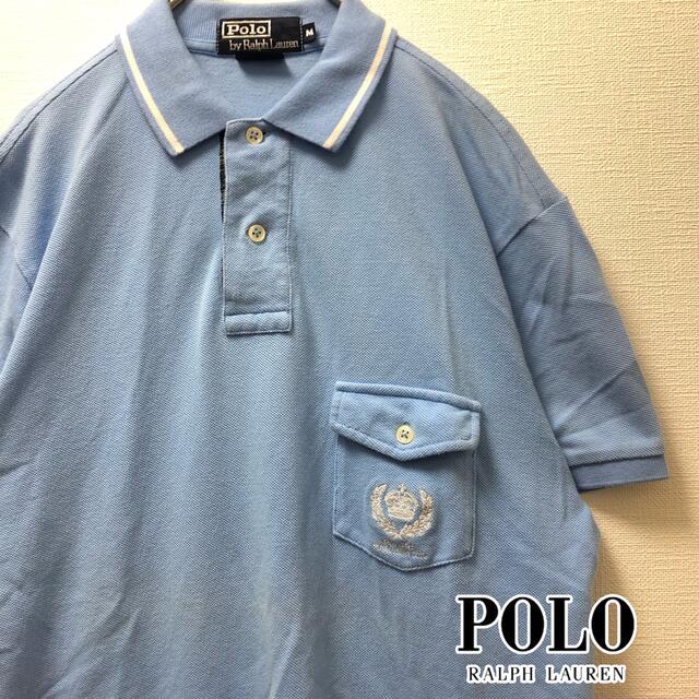 POLO RALPH LAUREN(ポロラルフローレン)の[希少ロゴ] POLO ポロシャツ　水色 メンズのトップス(ポロシャツ)の商品写真