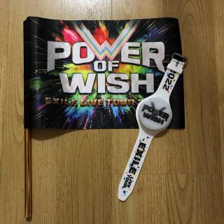 エグザイル(EXILE)のにこ様専用EXILE POWER OF WISH フラッグ&コントロールライト(男性タレント)