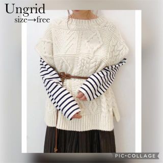 アングリッド(Ungrid)のUngrid(アングリッド)パッチワーク ケーブル ニット 秋スタイル(ベスト/ジレ)