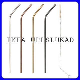 イケア(IKEA)のIKEA UPPSLUKAD ウップスルカード ストロー ４本 ステンレス(収納/キッチン雑貨)