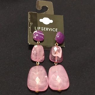 リップサービス(LIP SERVICE)の新品　未使用品　LIP SERVICE　リップサービス　ピアス　半額以下(ピアス)