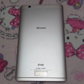 エヌティティドコモ(NTTdocomo)のdocomo  dtab Compact  d-01J(タブレット)