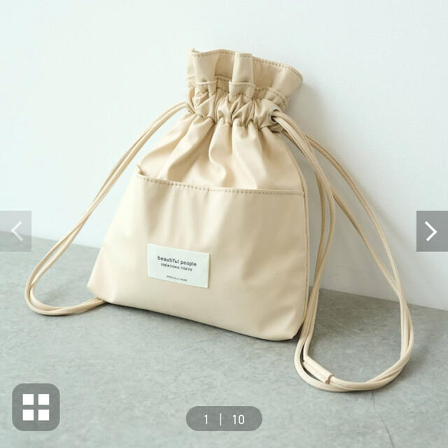 ブルームバーグ ※mokyoさま専用【beautiful people】レザー巾着バッグ