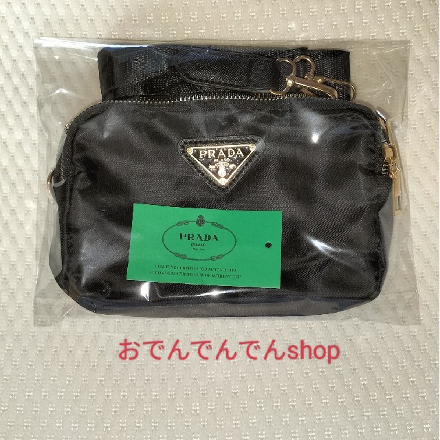 未使用】PRADA プラダ ファブリックポーチ ライトブルー floraltrendy.com