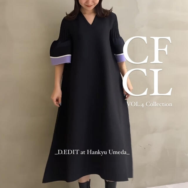 CFCL 阪急別注 限定 カラー POTTERY KAFTAN 1ひざ丈ワンピース