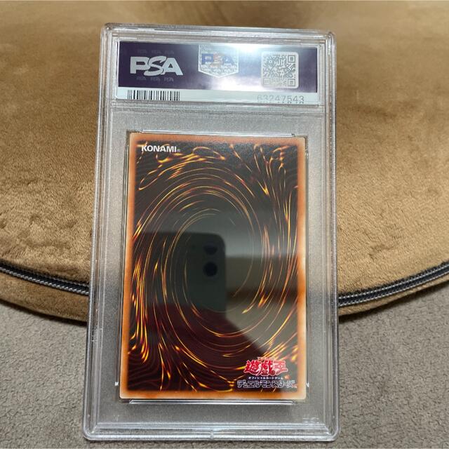 遊戯王 真紅眼の黒竜 YAP1-JP002 PSA10 サイン 10周年 遊戯王 真紅眼の黒竜 YAP1-JP002 PSA10 サイン 10周年