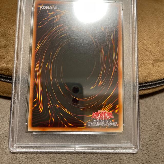 遊戯王 真紅眼の黒竜 YAP1-JP002 PSA10 サイン 10周年 遊戯王 真紅眼の黒竜 YAP1-JP002 PSA10 サイン 10周年