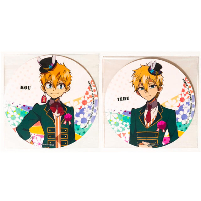 新品☆地縛少年花子くん【源光&源輝】アニカフェ☆等身☆特典 新品☆地縛少年花子くん【源光&源輝】アニカフェ☆等身☆特典