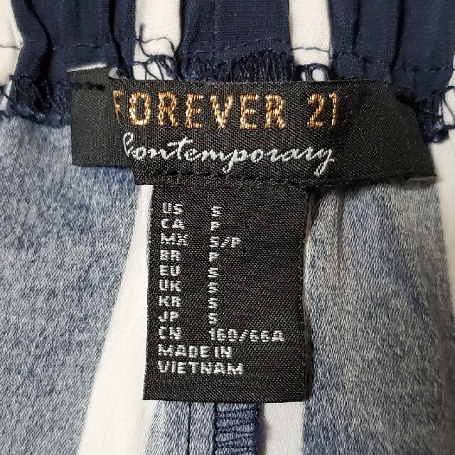 FOREVER 21(フォーエバートゥエンティーワン)のforever21 タイト　スカート　ストライプ　ネイビー　紺　白　ホワイト レディースのスカート(ひざ丈スカート)の商品写真