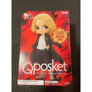 バンダイ(BANDAI)の東リベ　Qposket マイキー　フィギュア(アニメ/ゲーム)