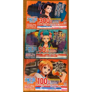 ワンピース(ONE PIECE)の＊レア!!ワノ国美女 ワンピース★スクラッチポスター 3枚セット(ポスター)