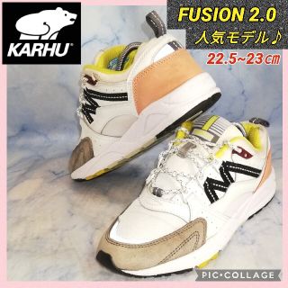 カルフ(KARHU)のKARHUカルフ フュージョン2.0 レディース ホワイト23㎝【★セール！★】(スニーカー)