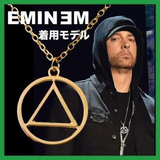 EMINEMの通販 3,000点以上 | フリマアプリ ラクマ