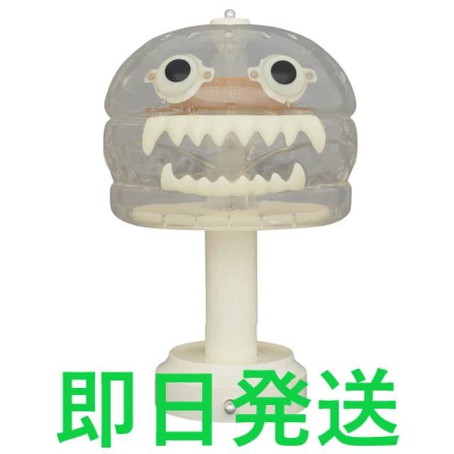 UNDERCOVER HAMBURGER LAMP CLEAR