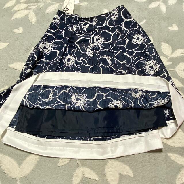 GALLERY VISCONTI(ギャラリービスコンティ)の『未使用』　花柄　フレアスカート　M レディースのスカート(ひざ丈スカート)の商品写真