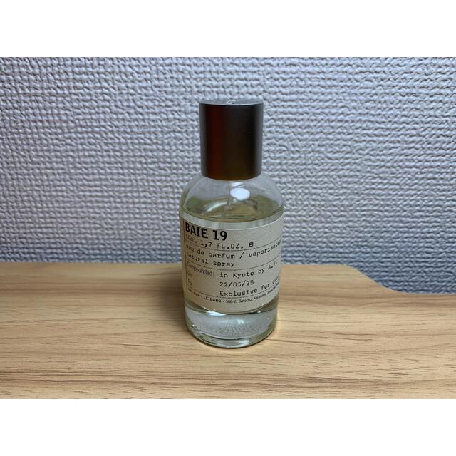 LE LABO ルラボ BAIE 19 ベー 50ml