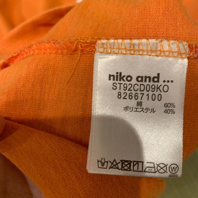 niko and...(ニコアンド)のニコアンド Tシャツ レディースのトップス(Tシャツ(半袖/袖なし))の商品写真