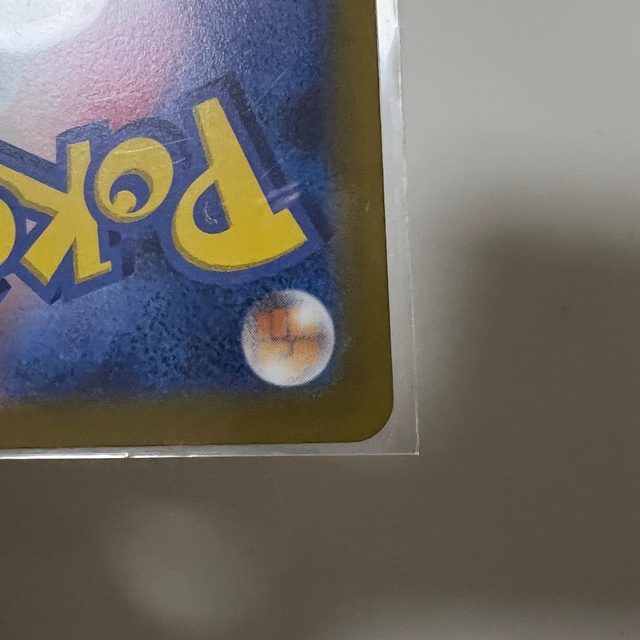 ポケモンカードイーブイヒーローズ サンダースV SA ポケモンカードイーブイヒーローズ サンダースV SA